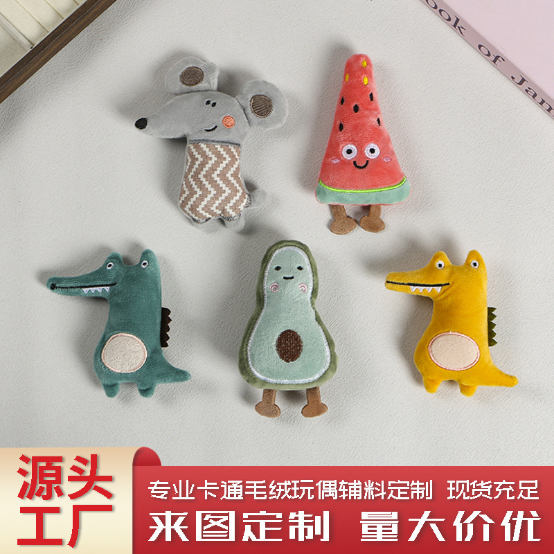 Cartoon Plush Crocodile and Mouse Pendant Keychain, Clothing, Backpack, Shoes, Socks, Cute Crocodile Brooch Accessories and Materials Cartoon Plush Crocodile and Mouse Pendant Keychain, Clothing, Backpack, Shoes, Socks, Cute Crocodile Brooch Accessories and Materials