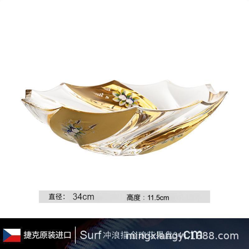 서프 시리즈 핸드메이드 에나멜 플라워 골드 과일통 34cm