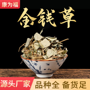 ���X�� ͸����С�~���~���X�ݏV���X��ș�ģ����]�����������