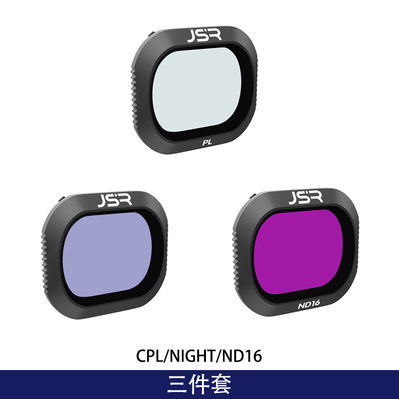 Accesorios de filtro Royal MAVIC 2 Pro UV/CPL polarizado/ND efecto de reducción de luz Filtro resistente a la luz Royal 2