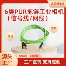 6PUR朹IC|CCD,˹մaAAӳ