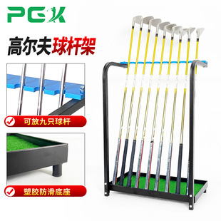 Yer golf club rack course practice supplies metal display rack easy to install placement rack club storage
