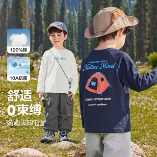 右欧男童长袖T春秋款宝宝上衣纯棉2026新款童装秋季儿童衣服秋装