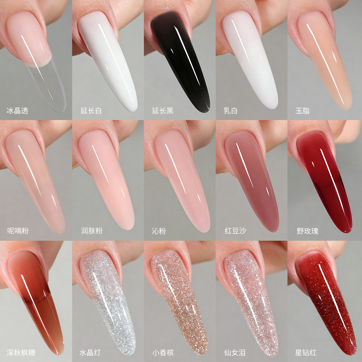 Gel de Extensión de Uñas UV de 30g 15 Colores de Secado Rápido para Manicura