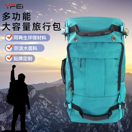 休闲背包;运动腰包;旅行包袋