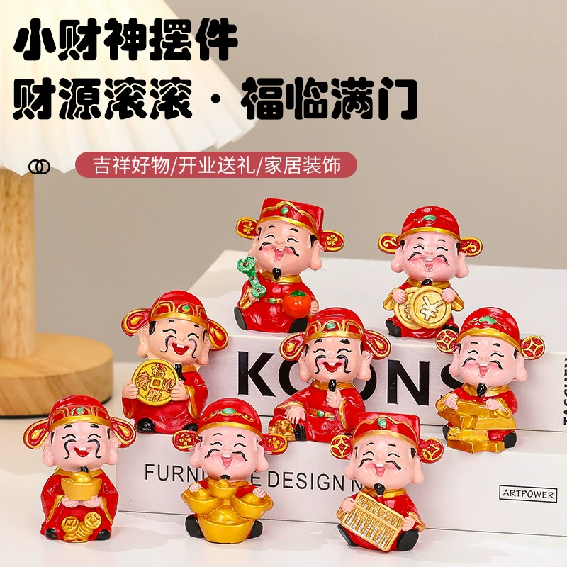 Пяти дорожные боги богатства офисные рабочие столовые украшения