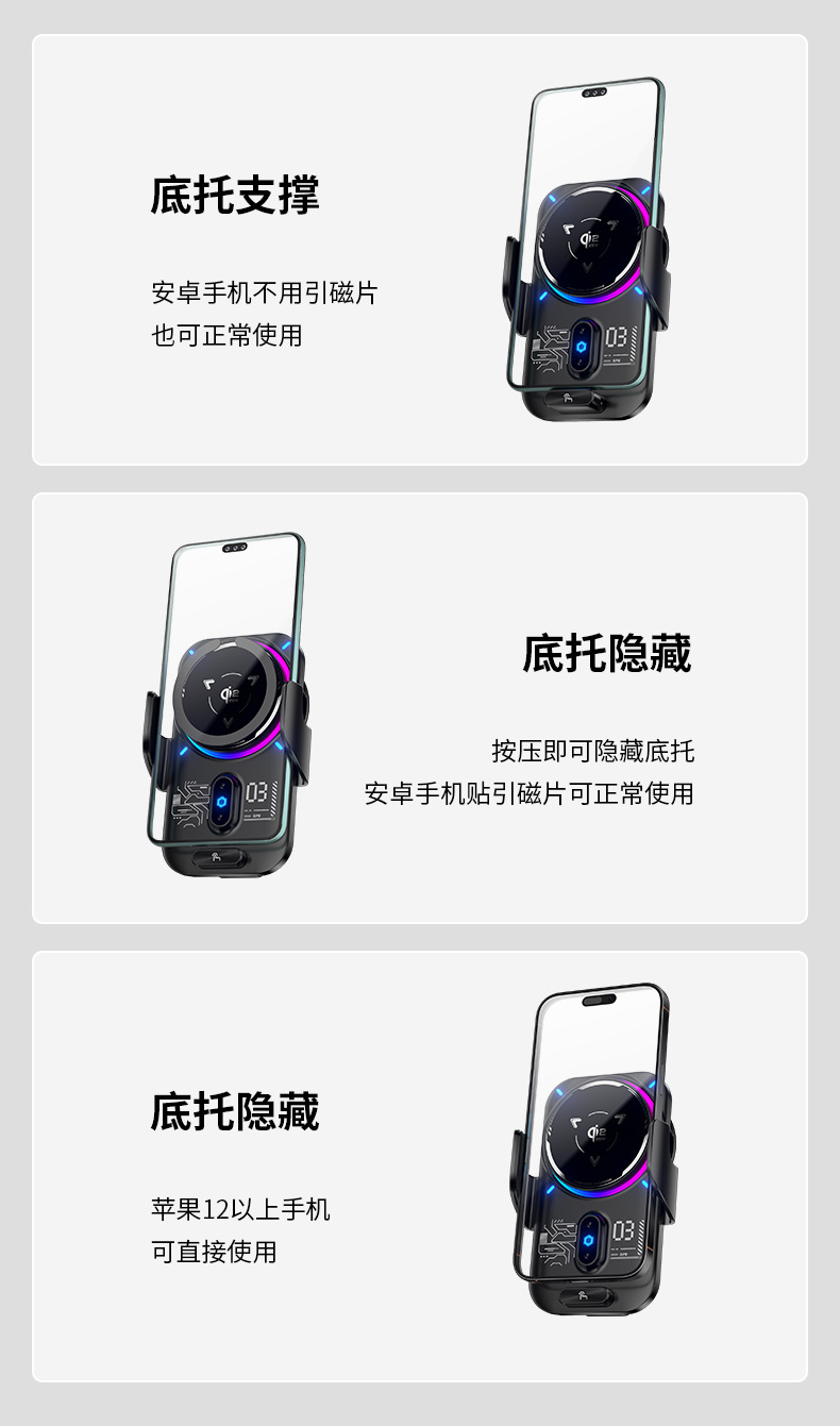 2026 New Model 25W Car Wireless Charging Phone Holder, Semiconductor Cooling Magnetic Phone Holder with Automatic Clamping