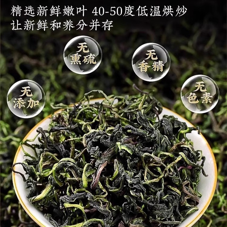 蒲公英正品特级野生中药材整根蒲公英茶正品官方旗舰店xl|undefined