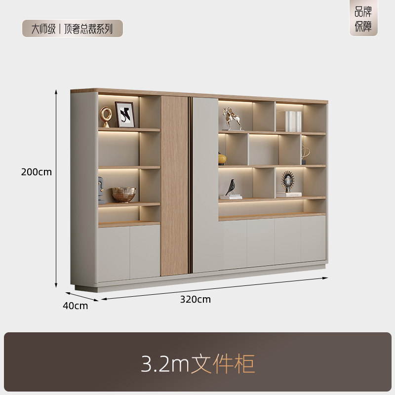 3.2m 배경 캐비닛