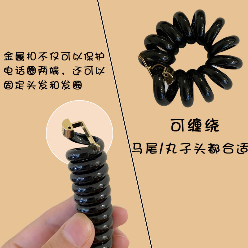 气质简约电话线发圈长条马尾固定耐用头饰女韩版高弹力无痕发饰新|undefined