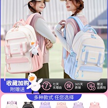 2025�¿�����ЌW��������С�W�����s�ٴ����Ů����������ͯ����