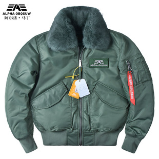 Alpha Martin Chao Brand American 45P Flying Baseball Suit Thickened Jacket Frock Collar Coat Winter Men