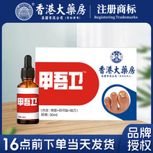 ��۴�ș�������l��ָ��șˮܛ�׺��Ó�׸����㲿�o���־�Һ���l