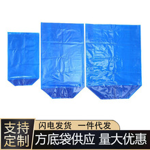 �{ɫ�~�緽�״��Ӻ��ĽǷ����^�p�~�r�������\ݔ��͸�����ϴ�