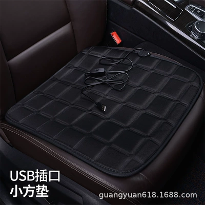 Multi-function pad: 12V universal seat cushion, electric - usb-5v-square-black-front-seat-cushion
