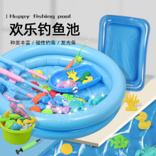 儿童塑料磁性钓鱼混装宝宝戏水摆摊玩具钓鱼池吹瓶鱼散装工厂批发