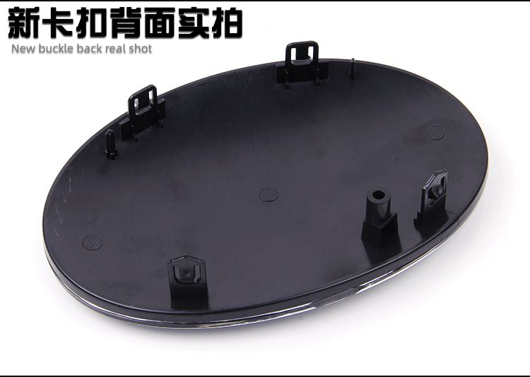 Suitable for Toyota Crystal Net Standard RAV4 Highlander Camry Corolla Reiz Crown Corolla Car Standard Modification
