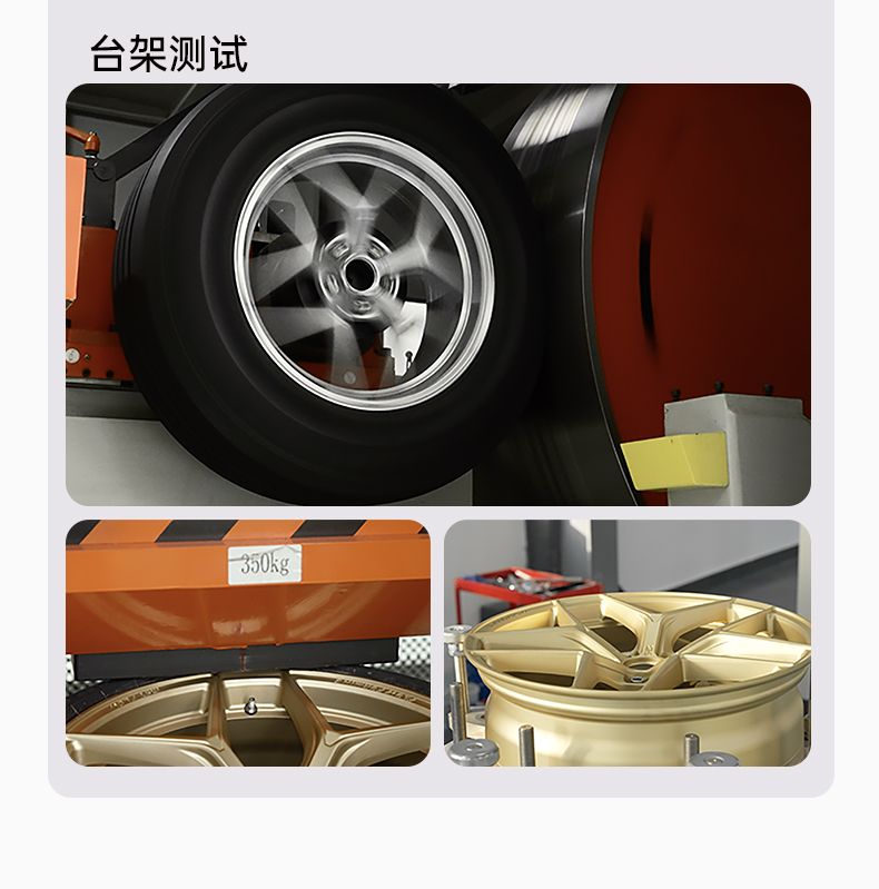Spinning Modified Wheels Fk 75 Are Suitable for the Upgrade of Fit, Civic, Golf, Lynk & Co, Seagull, Mg and Scirocco R