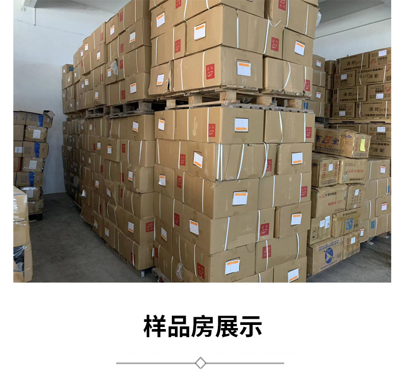 Magic Post details_15
