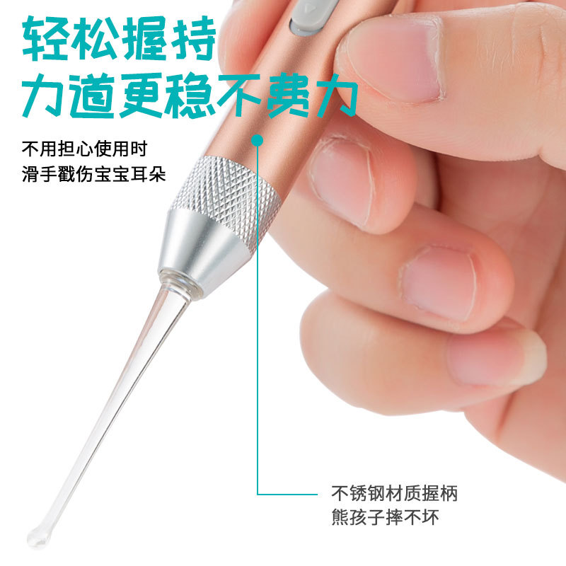 Manufacturer's charging light ear scoop children's ear cleaning tool with light earwax tweezers cleaning ear spoon
