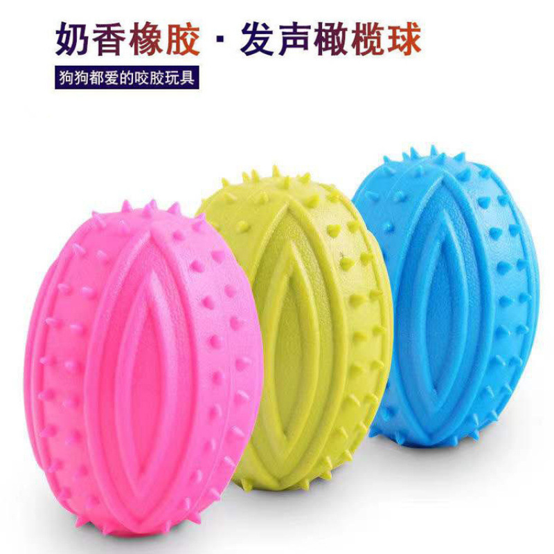 Dog Toy TPR Rugby Puppy Bite-resistant Molar Tooth Hair Ball Corgi Golden Hair Medium Dog Pet Toy