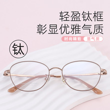 C7019�¿����촿���۾�Ů����ʱ���Ѽ�ƽ�⾵�ܿ����������Ӿ�