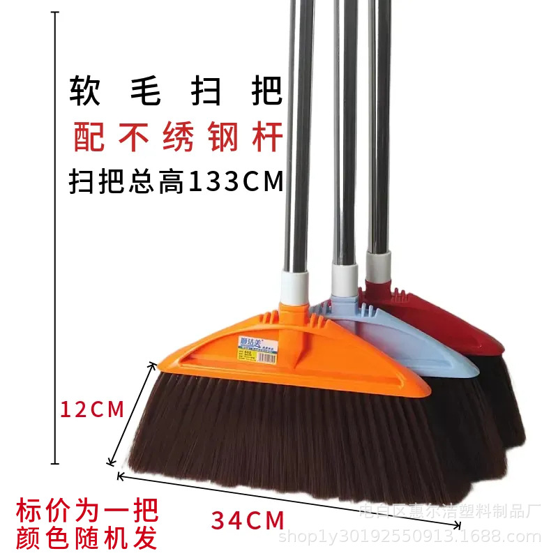 mtw-55994115