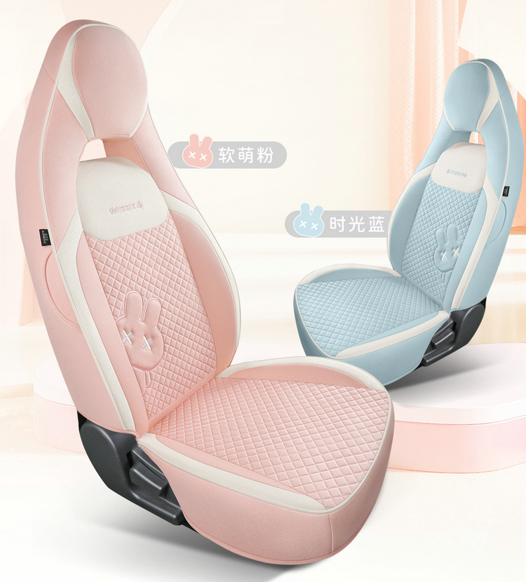 Suitable for Chery QQ Ice Cream Special Car Seat Cover Four Seasons Universal Cushion Fully Enclosed Cotton and Linen Breathable Car Seat Cover