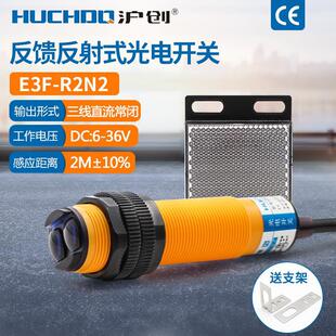 M18�t�⾀�������_�P����������E3F-R2N2/P1/P2����NPN���]24V
