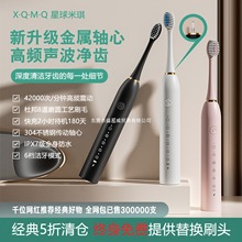 ��K����ˢ�^���ȫ����ˮܛë��������늄���ˢ��H�W���h