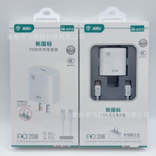 3C�J�C�m���O��PD�W��20W��������b �����O��15�֙C����^������
