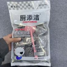 15����/12+1䓽z���坍�� 䓽z�� ϴ�ˢ �坍�þ�