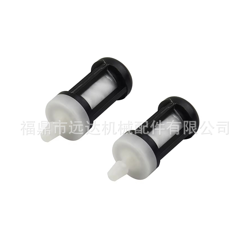 Suitable for Fs120 Fs250 Fs300 Fs350 Fr350 Fr450 C1Q-S83 Carburetor