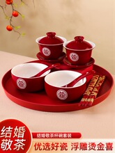 ��c�Ŀھ��豭�Y�龴�ƻ�Y����ϲ��豭�����һ���»�tɫ���