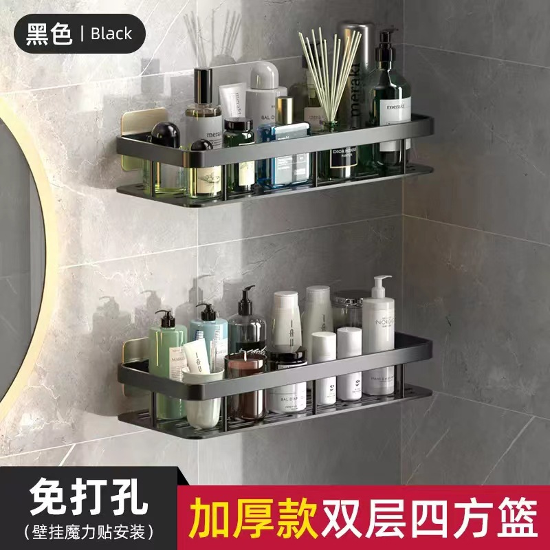 Corner shelf for bathroom storage, no drilling, space-saving aluminum shelf for kitchen, bathroom, and toilet wall mount