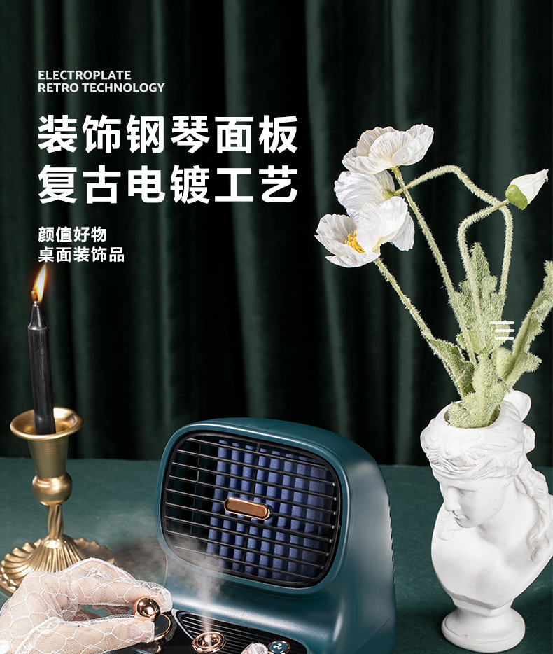 游戏机大-详情页_17