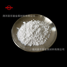 �S�ҹ��������}��ʯ�� �������팣��ʯ�ҷ��|����������ă�