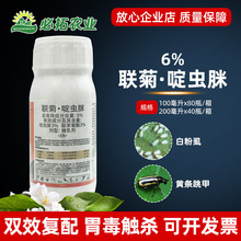 6%����x�߰׷�ʭ�S�l���׶���x�䚢�x����������֬�rș��ȫ