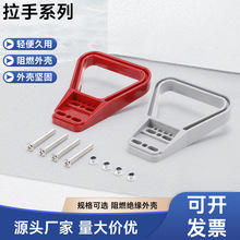 �m�䰲��ɭ���^����50A120A175A350A�ֱ���ĸ�B������늳ؽ��^