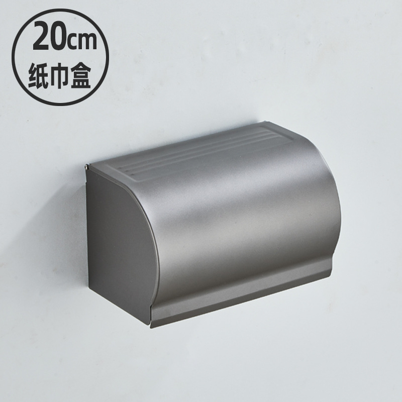 Rack de toallas grises de pistola sin perforación Rack de toallas de baño Rack de artículos de baño de pared Baño de baño Ingeniería de accesorios de baño