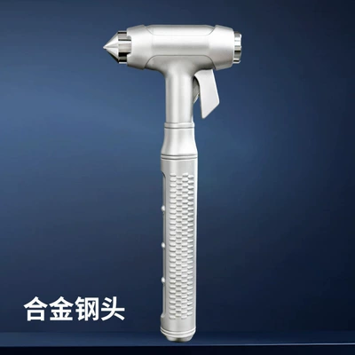 Car Safety Hammer, Dual-Purpose Alloy Window Breaker for Car and Home, Multifunctional Life-Saving Hammer for Vehicle, Fire Emergency Escape Tool (Qəza çəkici) - alloy-hammer-head-safety-hammer-pointed-head-flat-head-hidden-cutter