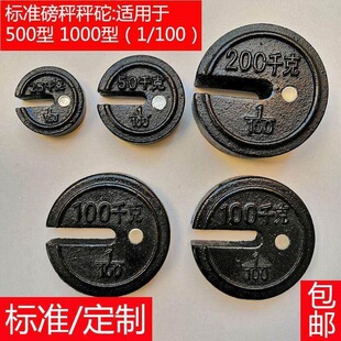500��1000�͙Cе���Q�����F�ȷQ�����������a��������ʽ���ȼ���
