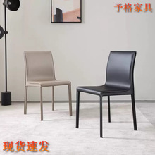 设计师意式极简马鞍皮家用餐椅简约轻奢古典北欧高端网红书房椅子