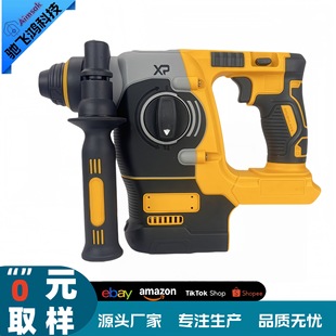 Suitable for Original Dewei Battery Lithium Battery Brushless High-Power Electric Hammer Cross-Border Multi-Functional Concrete Dual-Purpose Impact Drill