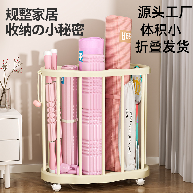 Laundry Basket Household Large Capacity Clothes Multi-function Storage Basket Movable Bathroom with Pulley Laundry Basket Toilet