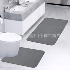 亚马逊Temu纯色浴室组合地垫亚麻橡胶底马桶吸水防滑垫工厂可代发