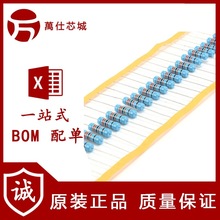 Ĥ 3W ±1% ɫh 220ǧW 220K һNֵ10ֻ