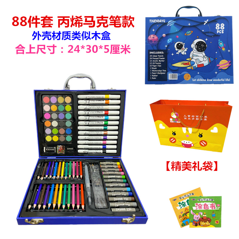 Juego de 208 piezas de pinceles de pintura para niños, juego de bolígrafos de acuarela con caballete, suministros de arte para estudiantes, herramientas de pintura