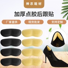 �¿��c�z������ĥ�_����NЬ���С�����������s�a��a�|�S��ֱ�N