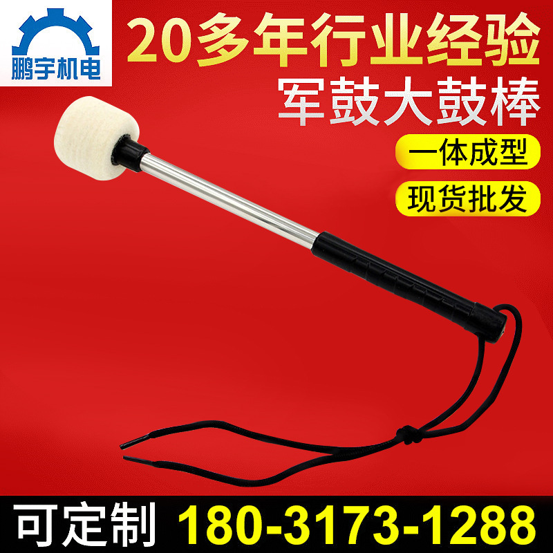 4561668685_1038870075